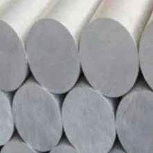 Metals And Alloys(aluminum Ingots Billets And Wire Bars (ec Grade))
