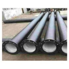 Cast Iron Products(vertically Cast – Iron Pressure Pipes For Water, Gas And Sewage)