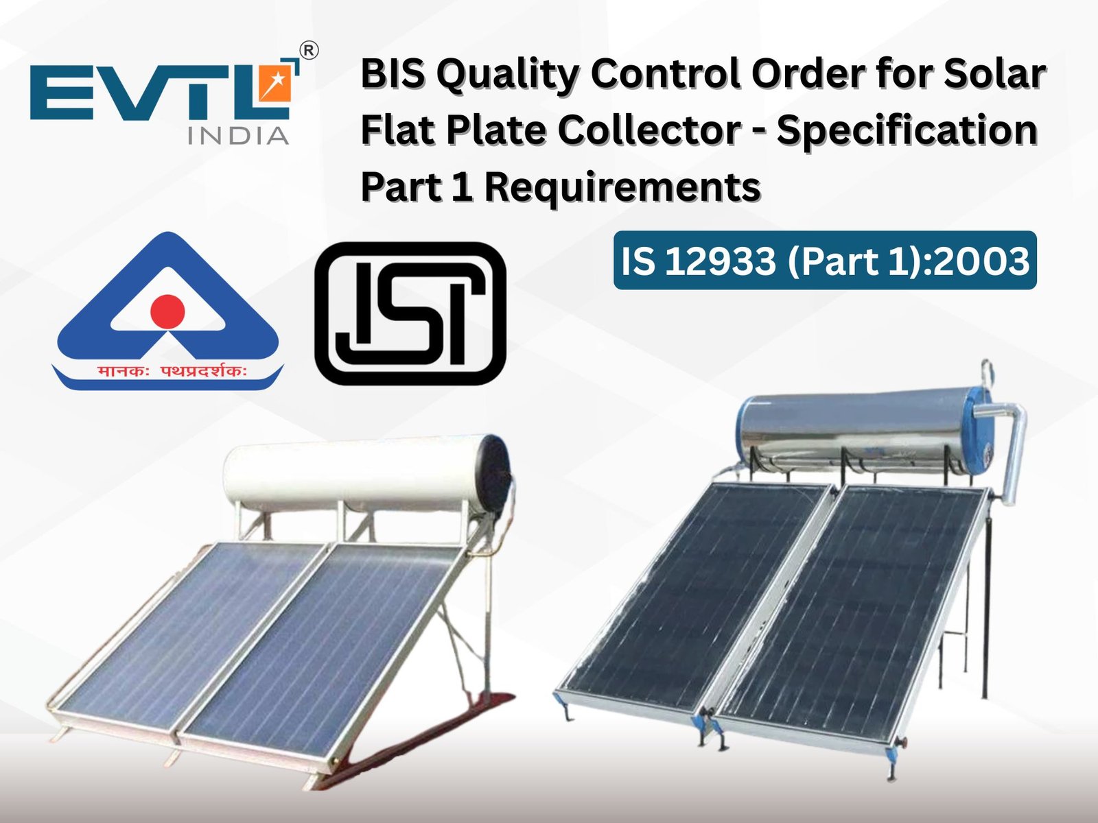 Solar Flat Plate Collector - Specification Part 1 Requirements