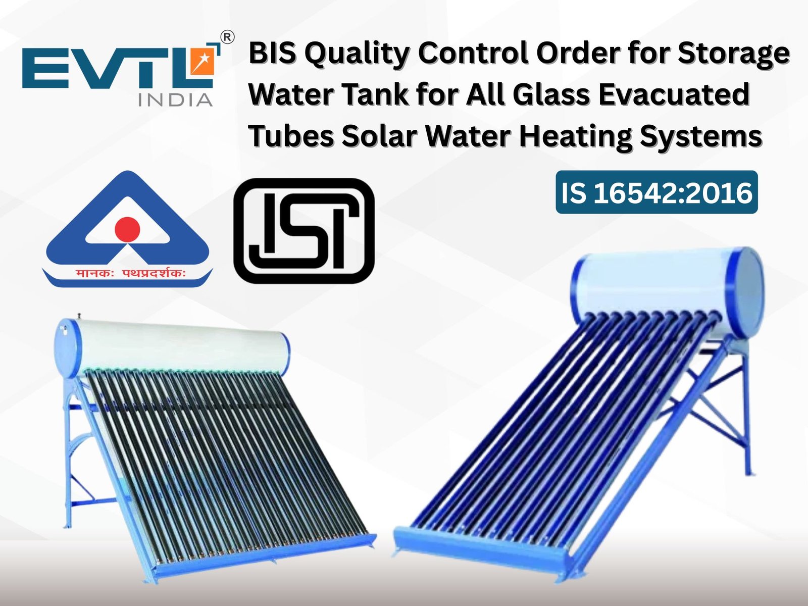 Storage Water Tank For All Glass Evacuated Tubes Solar Water Heating Systems