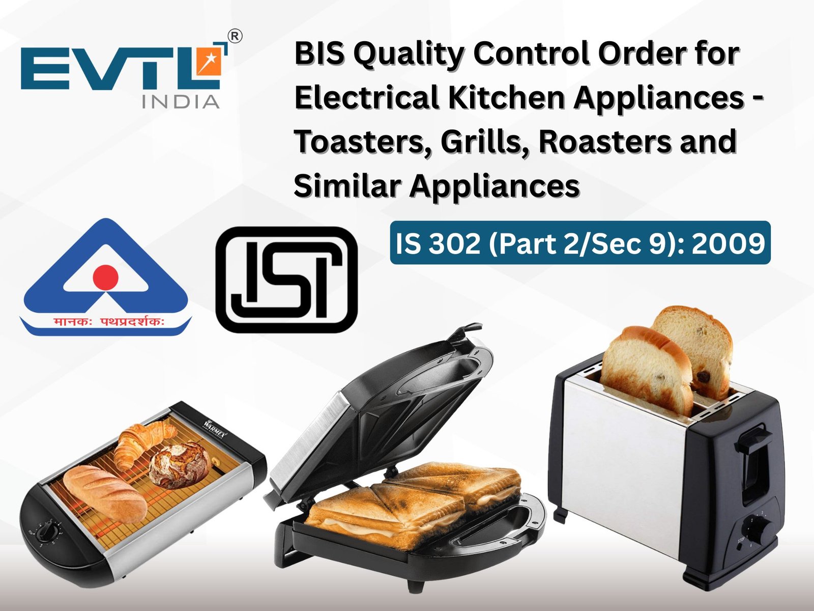 Safety Of Household And Similar Electrical Appliances – Particular Requirements – Toasters, Grills, Roasters And Similar Appliances