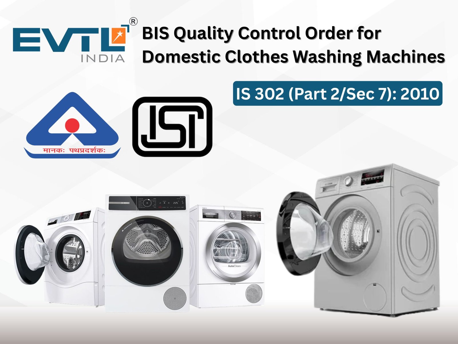 Domestic Clothes Washing Machines