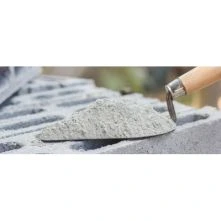 Cement (portland Slag Cement)