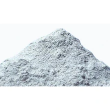 Cement (rapid Hardening Portland Cement)