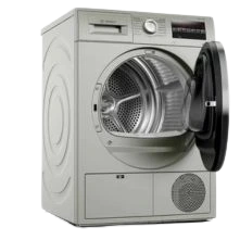 Safety Of Household, Commercial And Similar Electrical Appliances (tumbler Dryers)