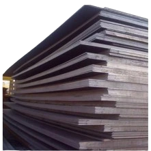 Hot Rolled Medium And High Tensile Structural Steel